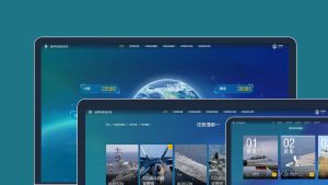 遥感判读知识图谱