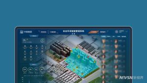 智慧工地-安全环保智能管理系统