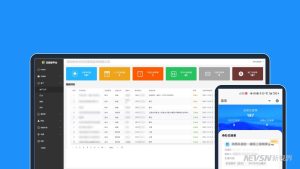 财务交接单平台