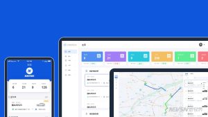 车辆调派管理系统