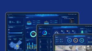 某产业融合发展示范园可视化平台